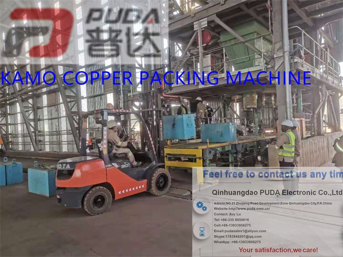 _20210708134936 _20210708134936