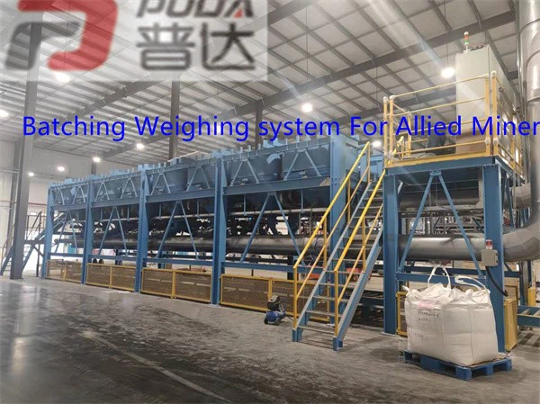 Quartz sand batching system 6